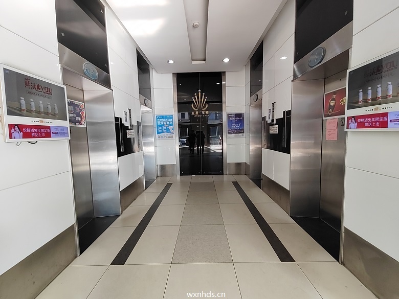电梯厅